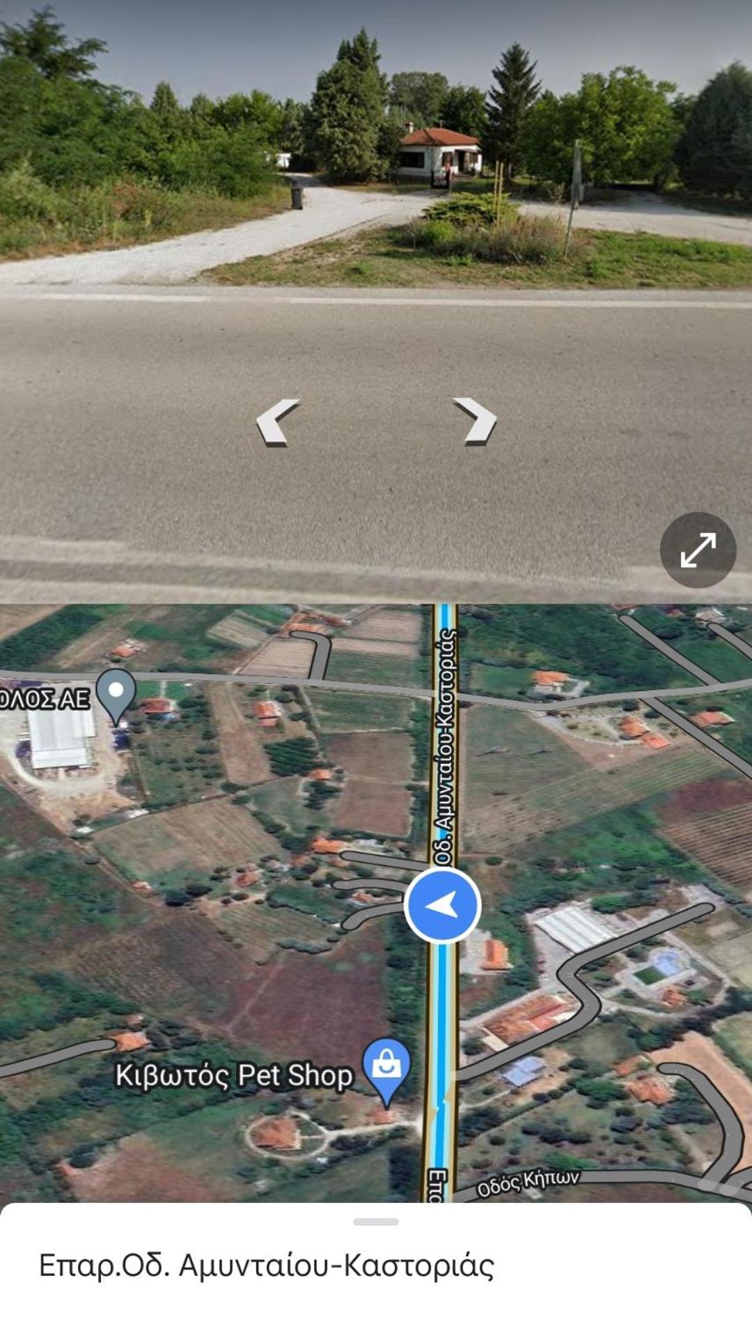 Oasis Dom wakacyjny *